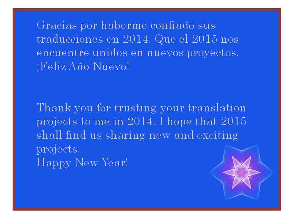 ¡Feliz 2015! / Happy New&nbsp;Year!