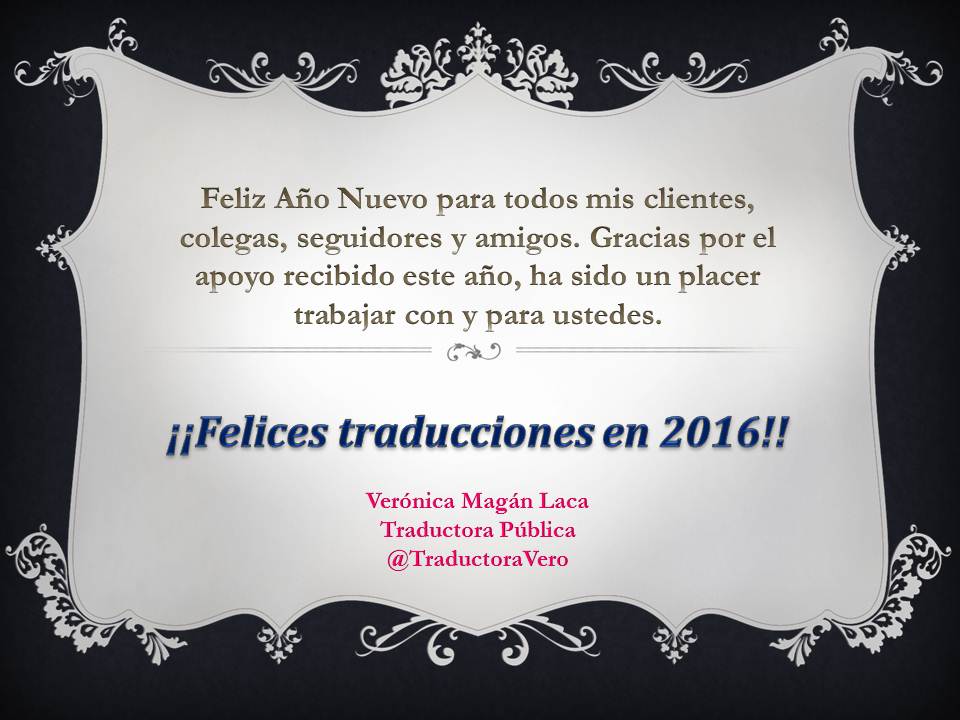 Feliz Año Nuevo 2016