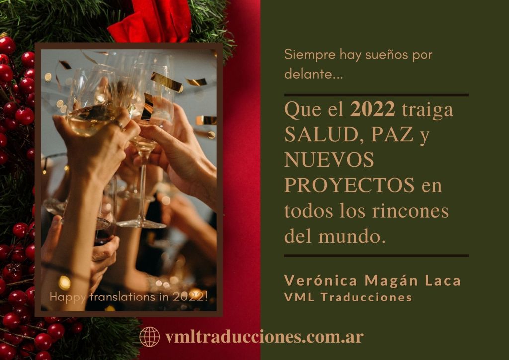 ¡Felices fiestas! ¡Y feliz 2022!