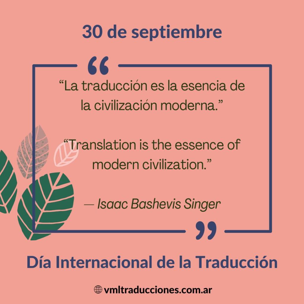30 de septiembre: Día Internacional de la Traducción y los&nbsp;Traductores/as